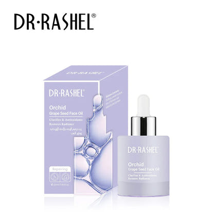د. راشيل – زيت وجه ترطيبي مغذٍ لمقاومة الشيخوخة (أصلي) | Dr Rashel - Moisturizing Nourishing Anti Aging Face Oil (Original)