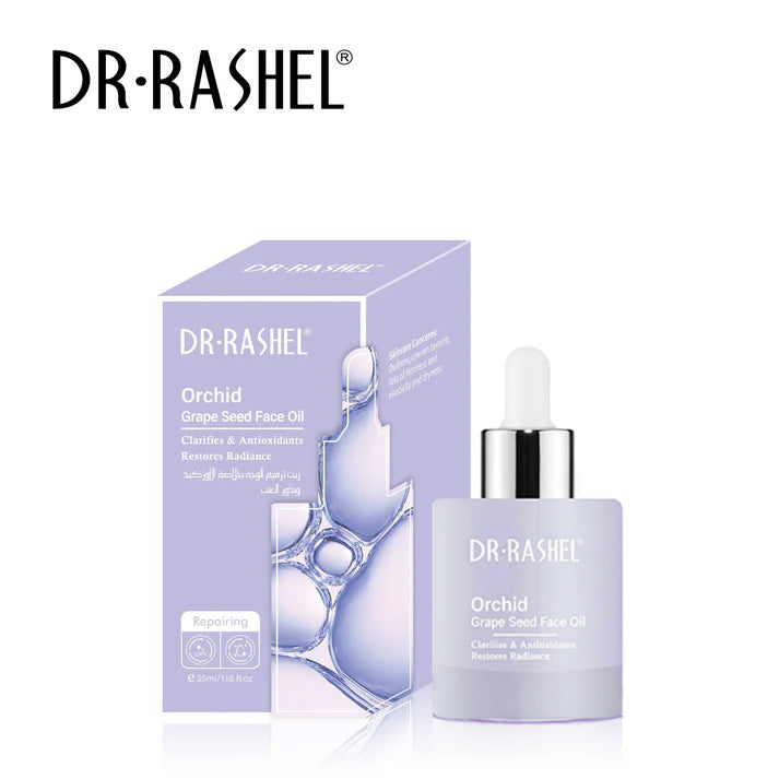 د. راشيل – زيت وجه ترطيبي مغذٍ لمقاومة الشيخوخة (أصلي) | Dr Rashel - Moisturizing Nourishing Anti Aging Face Oil (Original)